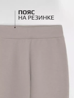 Костюм спортивный для девочки на осень