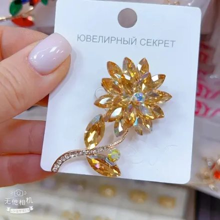 Броши Jewelry - арт054