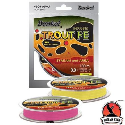 Шнур Benkei Trout PE 100m, розовый fluo #0,5 (0,117mm), 3,6kg