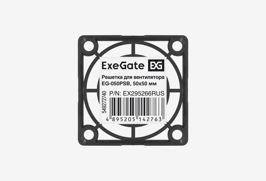 EX295266RUS_0226522103723