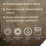 Сковорода-гриль алюминий, 28 см, антиприг, Горница, Induction Гранит, Исг281аг, индукц