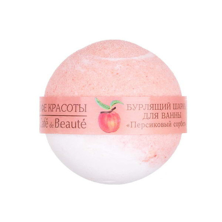 Кафе красоты Шар бурлящий для ванны Персиковый сорбет, 120 гр