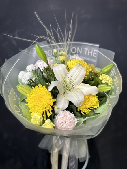 Букет Солнечный