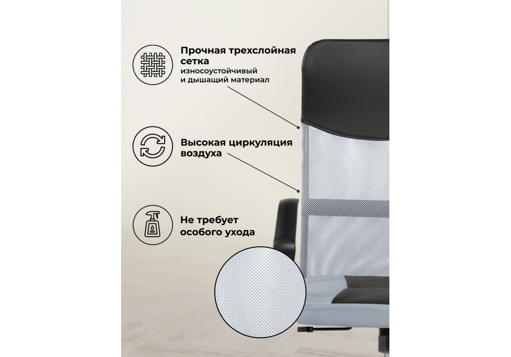 Компьютерное кресло Woodville Arano 1 light gray