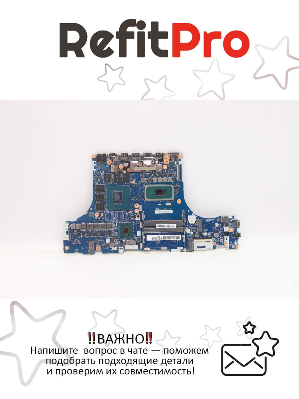 Материнская плата для ноутбука Lenovo Legion 5-15ITH6H L82JHWIN i7-11800H RTX3060 6G RM (5B21D66654), оригинал