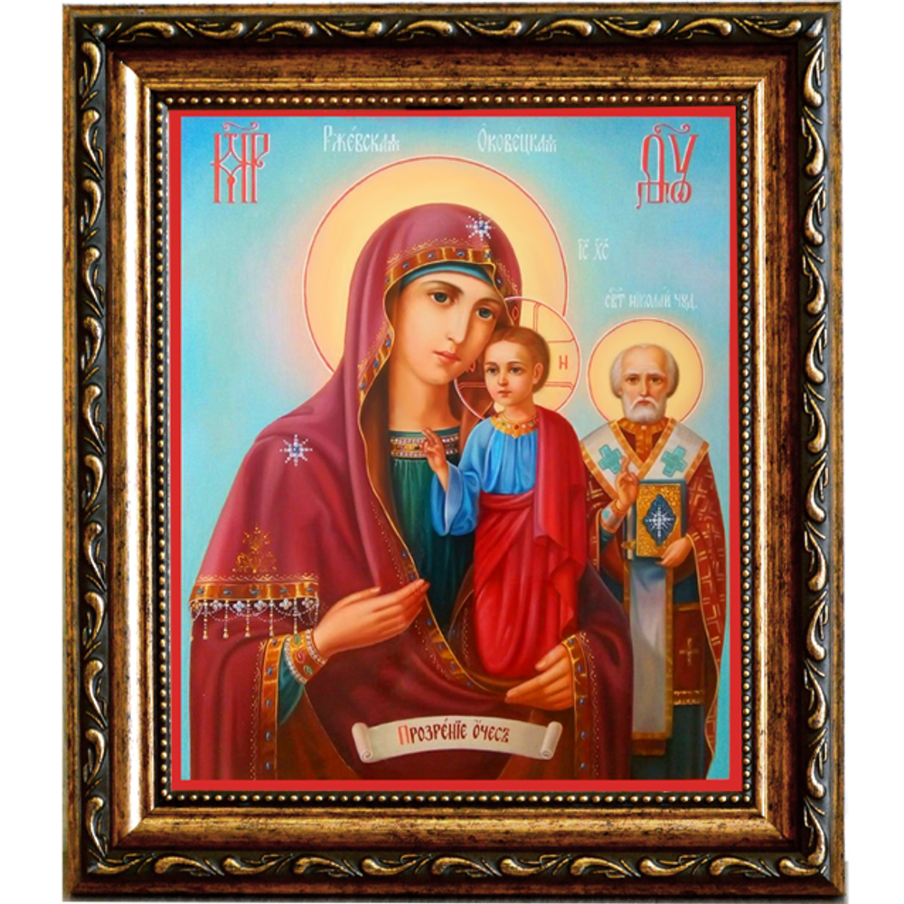 Оковецкая (Ржевская) икона Божьей Матери на льняном холсте в раме.