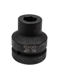 Головка ударная 1'', 17мм (6гр.) RockForce RF-48517