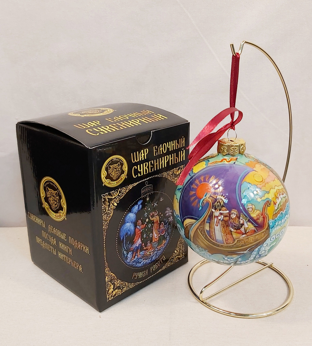 Шар новогодний с ручной росписью Палех "Сказка о царе Салтане" в коробке