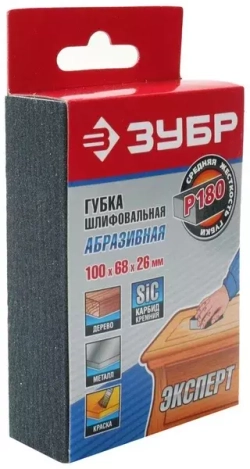 Губки шлифовальные абразивные, серия МАСТЕР Зубр 35611-180