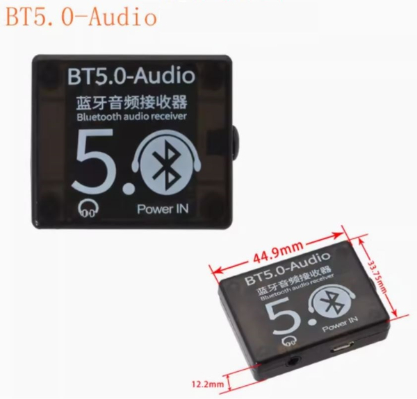 Модуль блютуз BT5.0-Audio