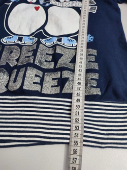 Джемпер Extreme Intimo пижамный на 8-9 лет