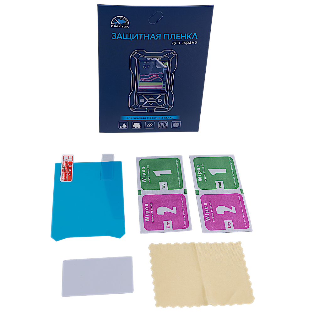 Практик Защитная плёнка экрана эхолота П8 Макс ГП122