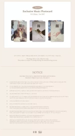 Календарь B.I BI - 2025 SEASON’S GREETINGS