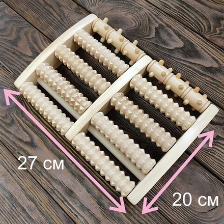 Массажер для стоп деревянный двойной