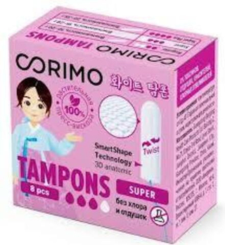 Тампоны женские гигиенические CORIMO M Super 8 шт