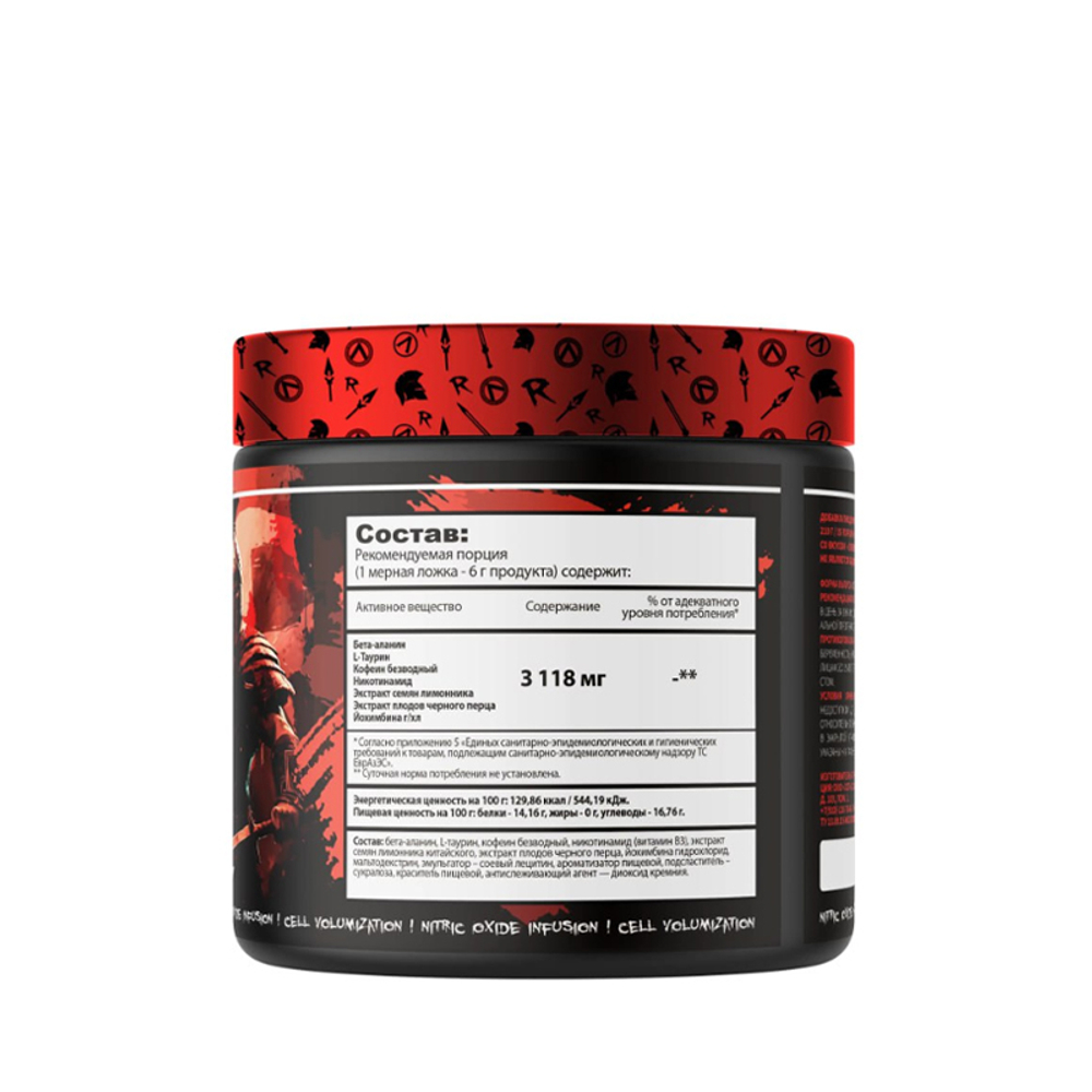 Fury pre-workout 35 serv (Reckfu)