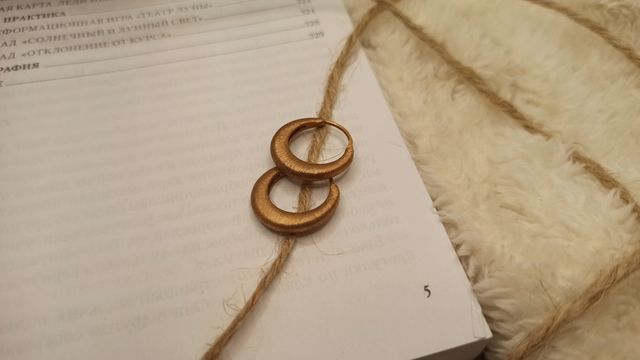 Серьги