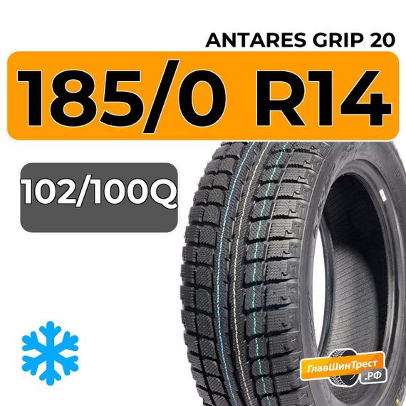Antares Grip 20 185/0 R14C 102/100Q XL