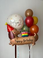 Воздушные шары для мальчика №8994