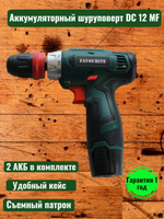 Акк. дрель-шуруповёрт FAVOURITE DC 12MF 12В, 2Ач, 22Нм Li-ion съём.патрон (101121312)