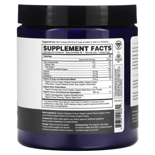 Ora, Renewable Energy, предтренировочный комплекс для повышения эффективности, со вкусом малинового лимонада, 200 г (7,1 унции)