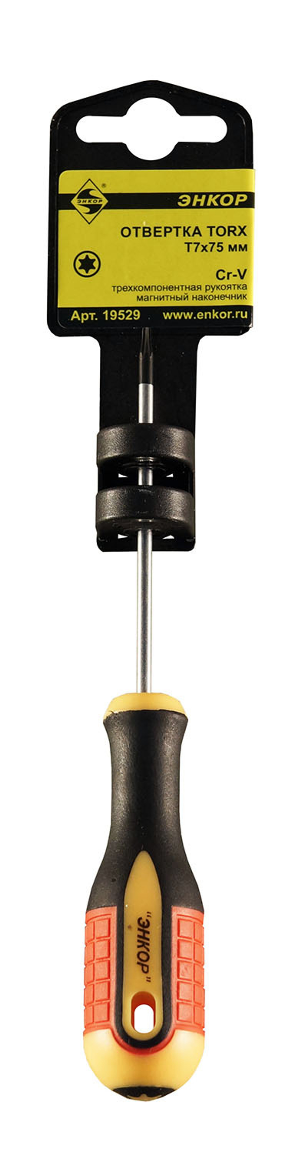 Отвертка Torx T7х75мм