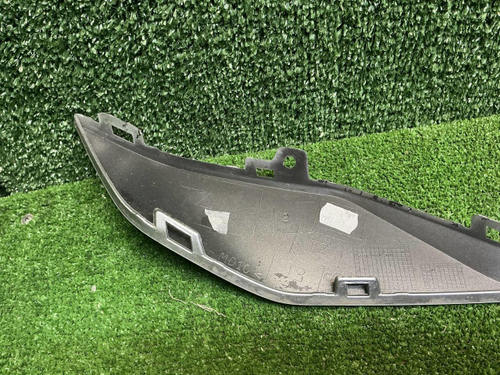 Накладка бампера Citroen C5 Aircross (2022-н.в.)