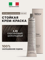 Стойкая крем-краска для волос Оттенок 4.35 Каштановый шоколадный 3DeLuXe Crema Colorante 100мл