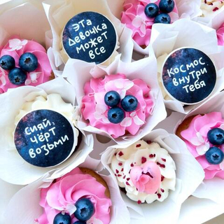 Капкейки 12 шт Pink Edition