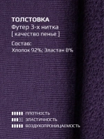 Толстовка для девочки с принтом