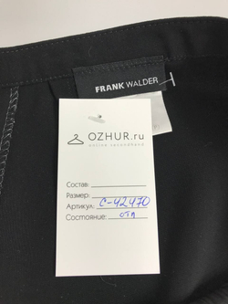 Брюки Frank Walder классические 52 размер