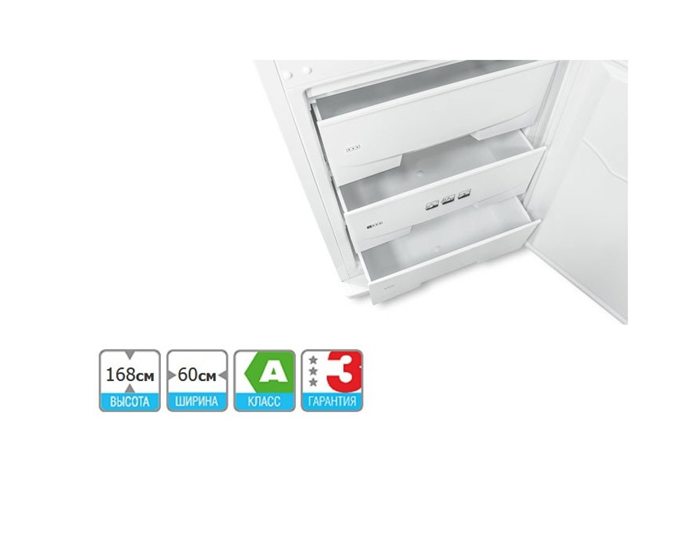 Морозильный шкаф бытовой двухкамерный POZIS FVD-257 Silver Metal