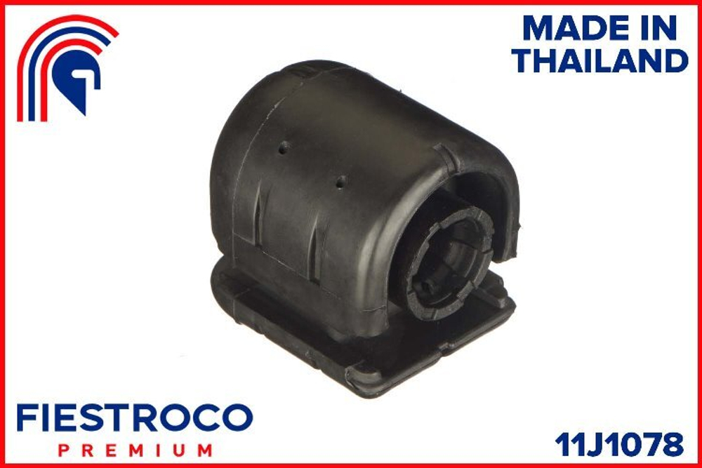 Сайлентблок 11J1078