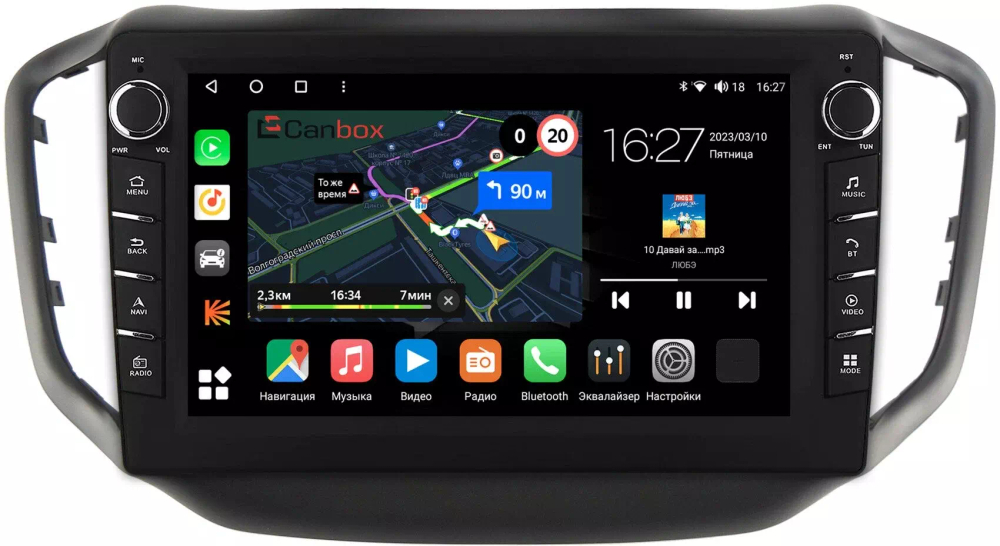Магнитола для Chery Tiggo 5 2014-2020 - Canbox 10-1104 Android 10, ТОП процессор, CarPlay, 4G SIM-слот