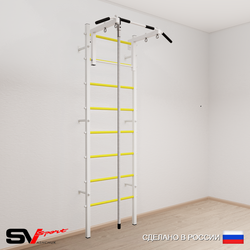 Шведская стенка Sv Sport 509 (Турник стандарт/Канат)