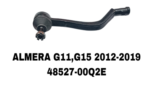 Наконечники Рулевые ALMERA 2015- G15RH