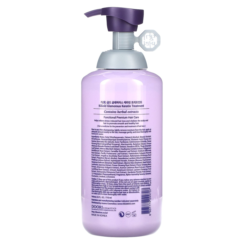 DAENG GI MEO RI, KiGold, Glamorous Keratin, кондиционер для волос, 710 мл (24 жидк. унции)