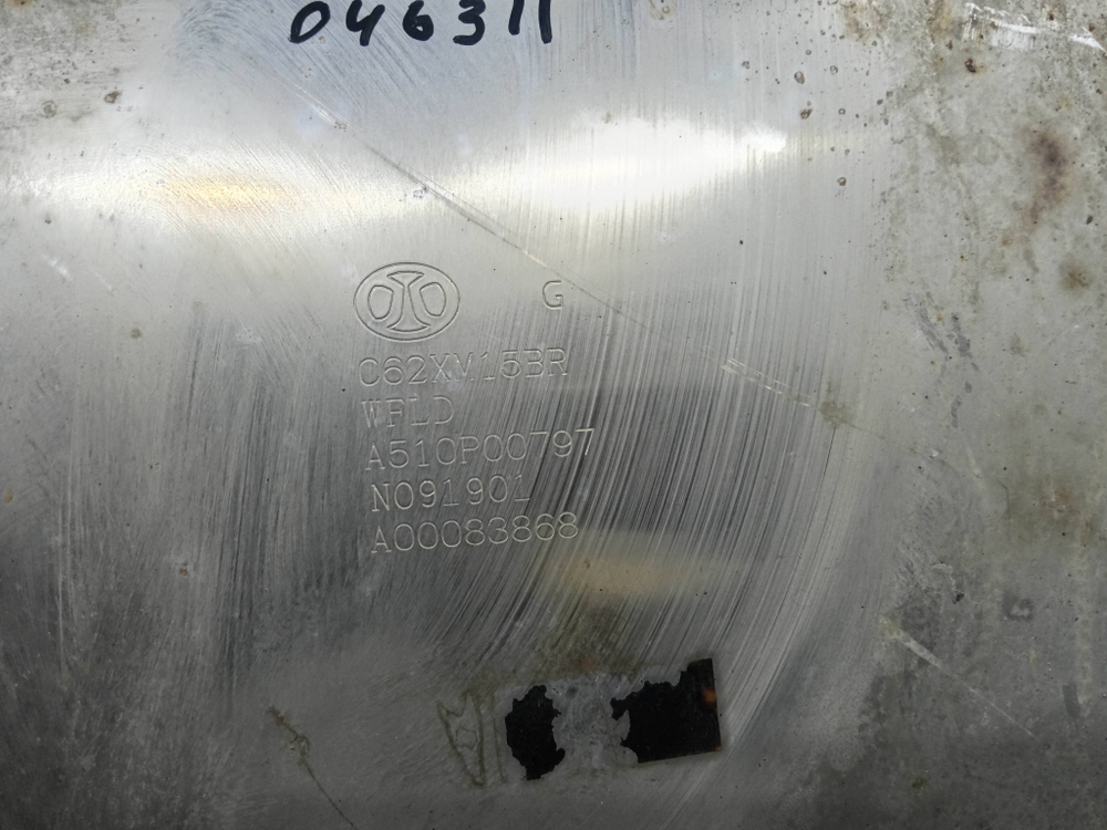 Глушитель Baic X7 20-нв Б/У Оригинал A00083868