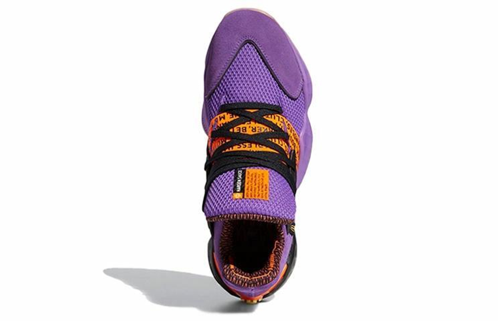 Кроссовки Mcdonald'S X Adidas Harden Vol. 4