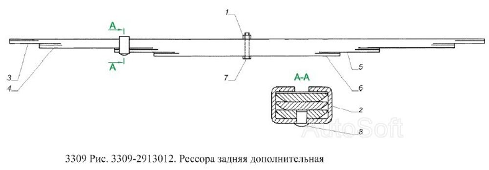 Лист подрессорный №1 /Г-3307, 3309, Газон NEXT/ задн. (Оригинал)