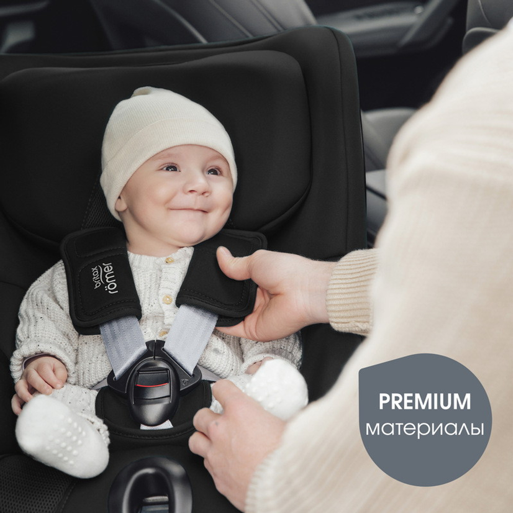 Детское автокресло Britax Roemer Dualfix Pro M Classic Deep Black