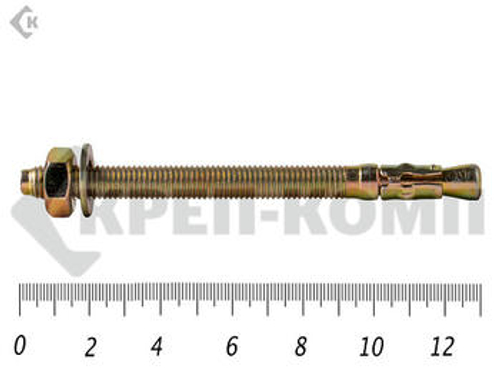 Анкер клиновой, желтый цинк 10х130 (5шт)