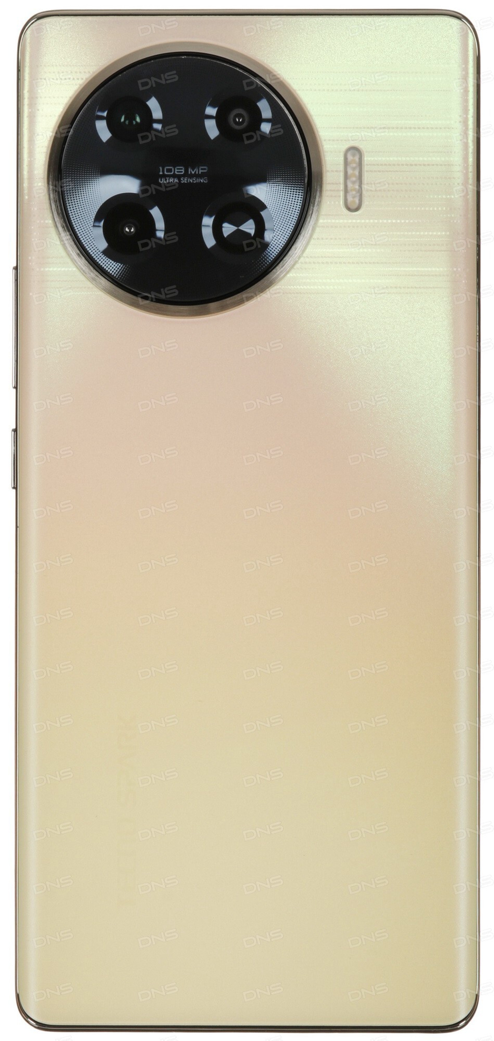 Tecno SPARK 20 Pro+