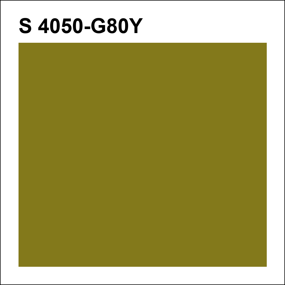 S 4050-G80Y за кг