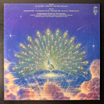 The Jacksons ‎– Triumph (Европа 1980г.)