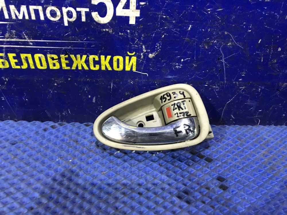 Ручка двери передней правой салонная TOYOTA AVENSIS 2012-2015