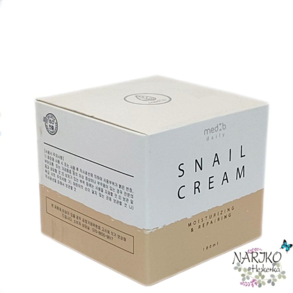 Ежедневный крем для лица с Муцином улитки MED B. Daily Snail Cream, 100 мл.