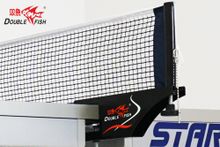Сетка для н/т Double Fish XW-923