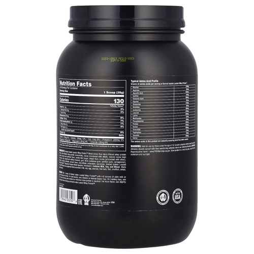 Animal, сывороточный протеин с изолятной текстурой, со вкусом брауни, 907 г (2 фунта)