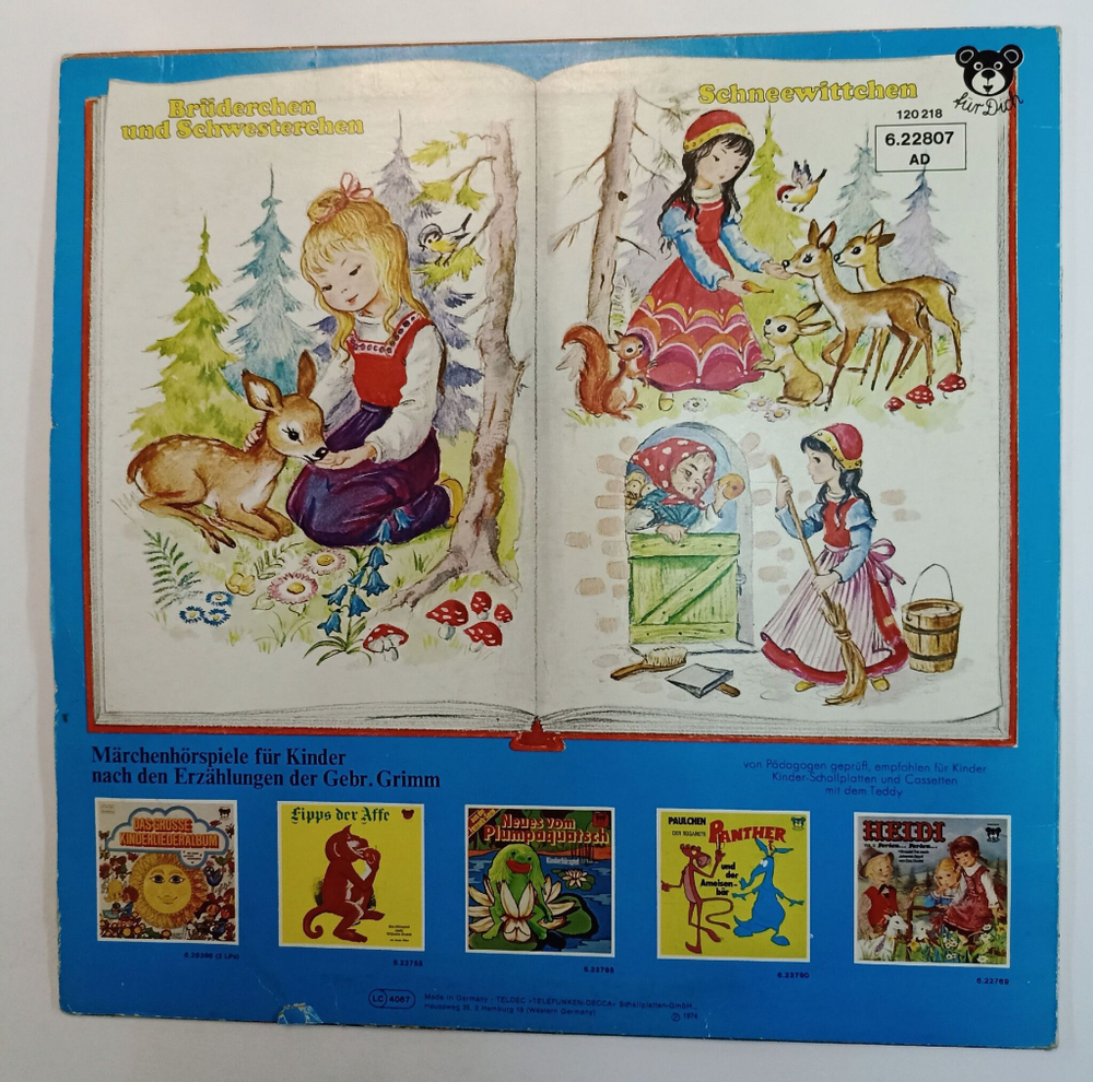 Винтажная виниловая пластинка LP Сказка На Немецком Языке Gebruder Grimm Schneewittchen, Bruderchen Und Schwesterchen (Germany)